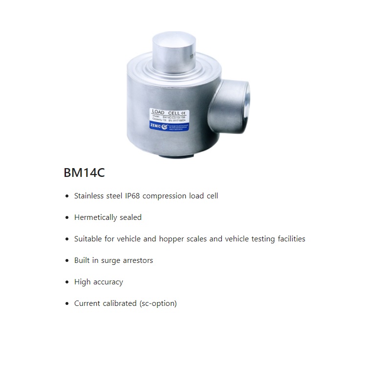 BM14C Compression Load Cell Canister Load Cell