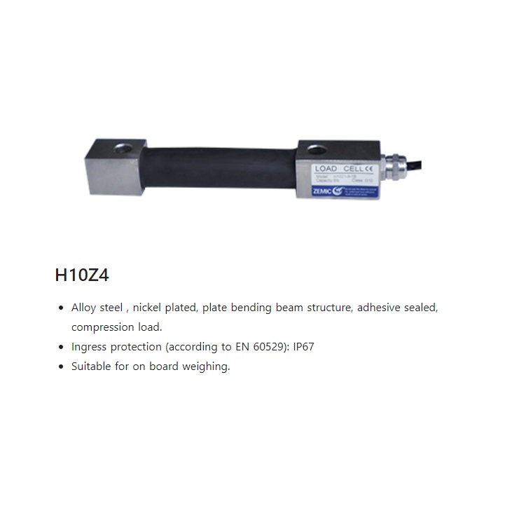 H10Z4 Dual Shear Beam Load Cell ZEMIC Load Cell