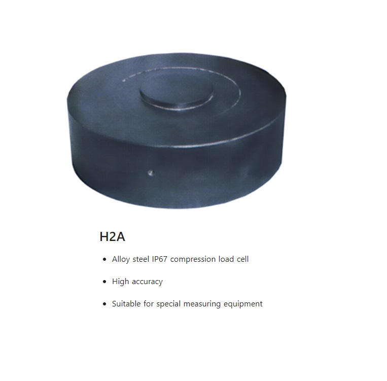 H2A Spoke Type Load Cell Zemic Load Cell